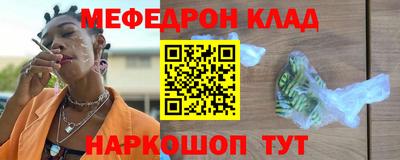 ГАЛЛЮЦИНОГЕННЫЕ ГРИБЫ Краснодар