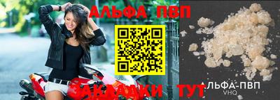 ГАЛЛЮЦИНОГЕННЫЕ ГРИБЫ Краснодар