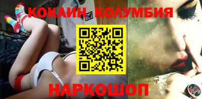 прущие крисы Краснокаменск