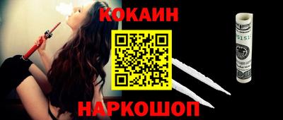 ешки Краснознаменск