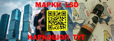 ешки Краснознаменск