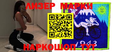 прущие крисы Краснокаменск