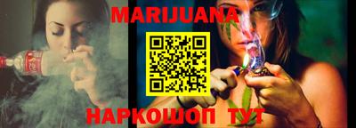 прущие крисы Краснокаменск