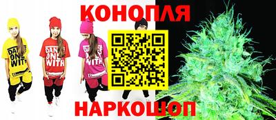 ешки Краснознаменск