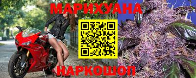 ГАЛЛЮЦИНОГЕННЫЕ ГРИБЫ Краснодар