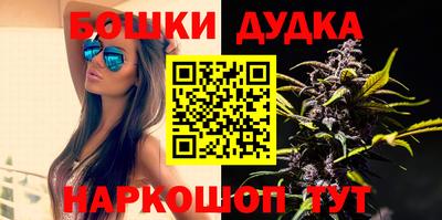 ешки Краснознаменск