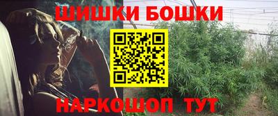 ГАЛЛЮЦИНОГЕННЫЕ ГРИБЫ Краснодар