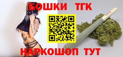 ешки Краснознаменск