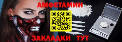 ешки Краснознаменск