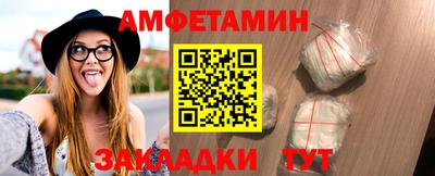 ешки Краснознаменск