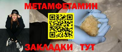 ешки Краснознаменск