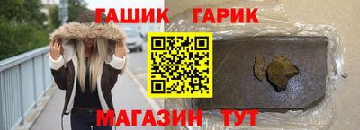 ешки Краснознаменск