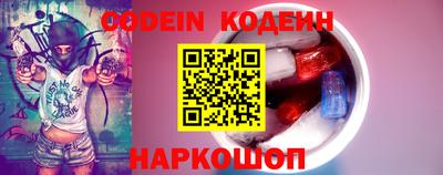 ешки Краснознаменск