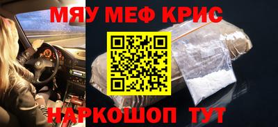 ешки Краснознаменск